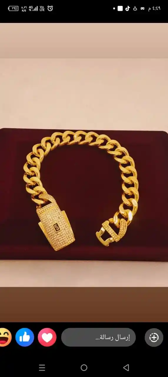  المنتج