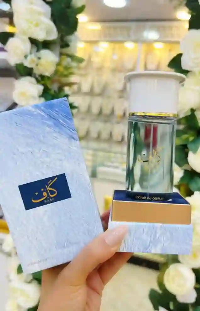  المنتج