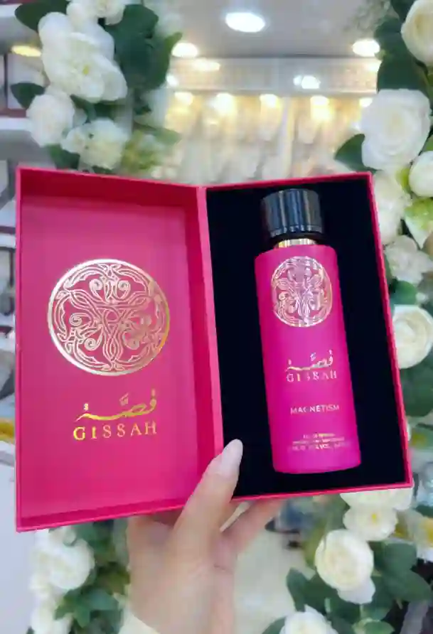  المنتج