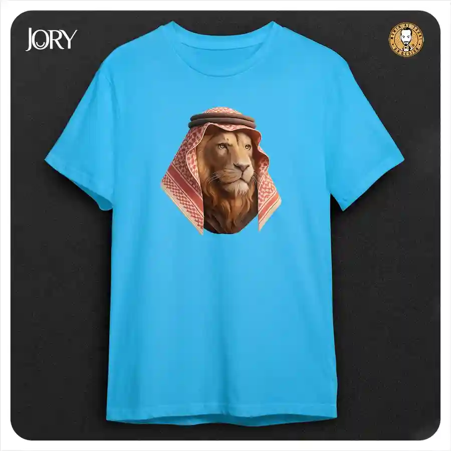  المنتج