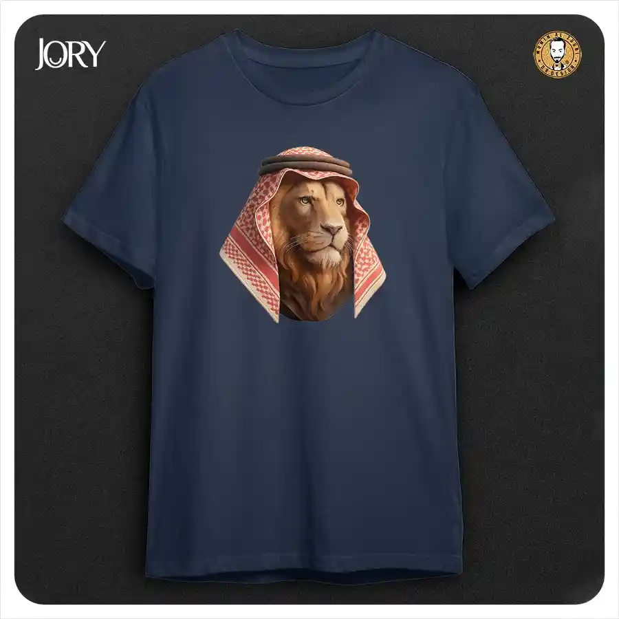  المنتج
