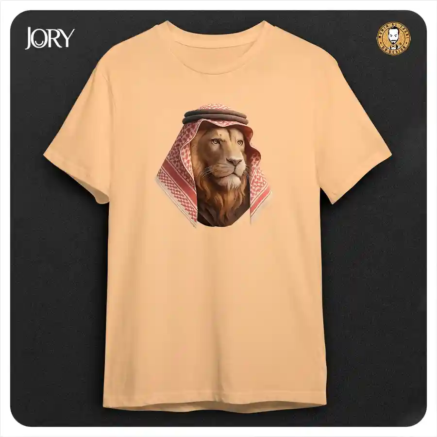  المنتج