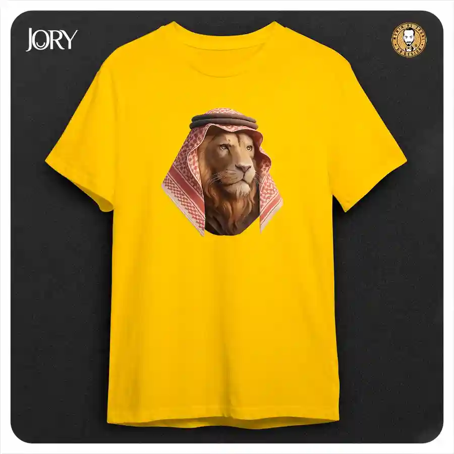  المنتج