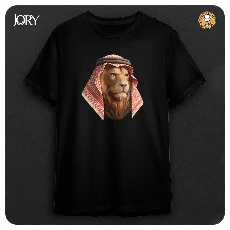  المنتج