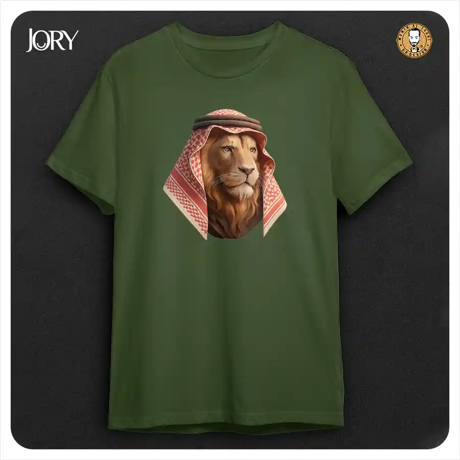  المنتج