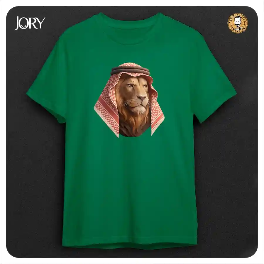  المنتج