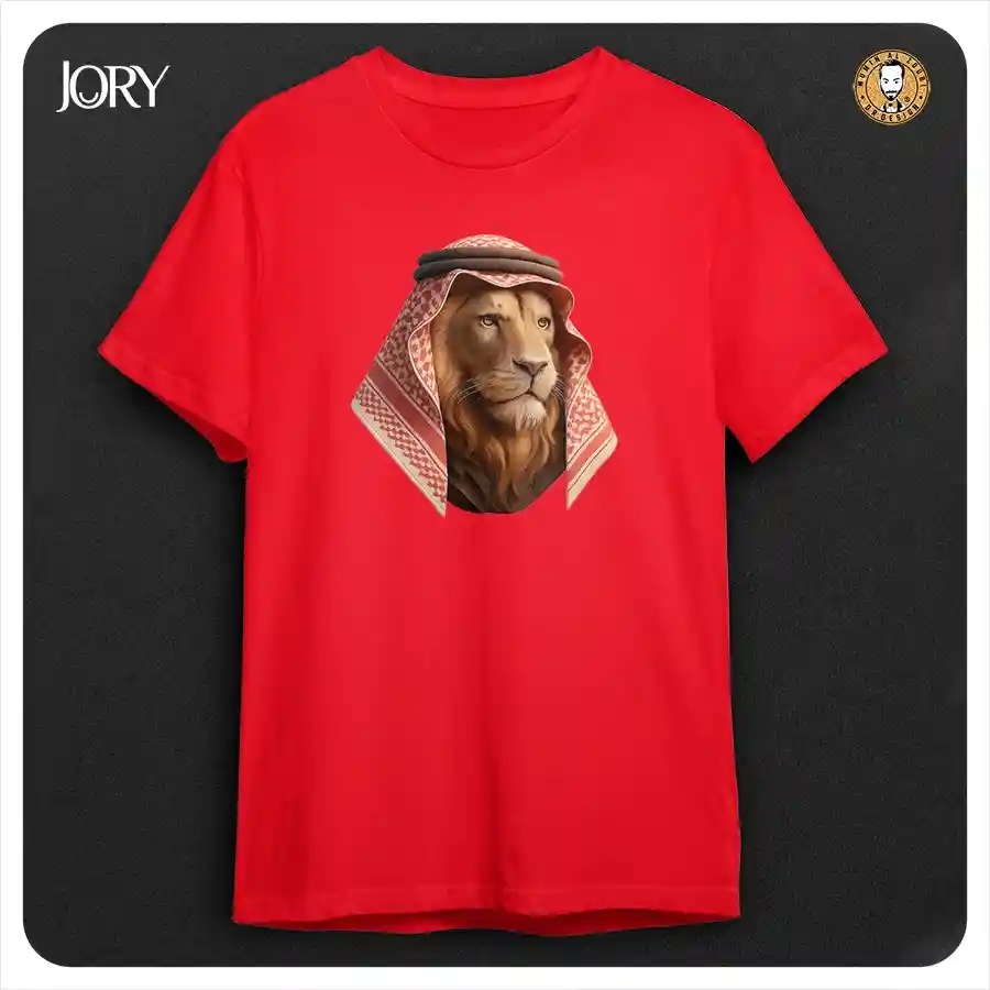  المنتج