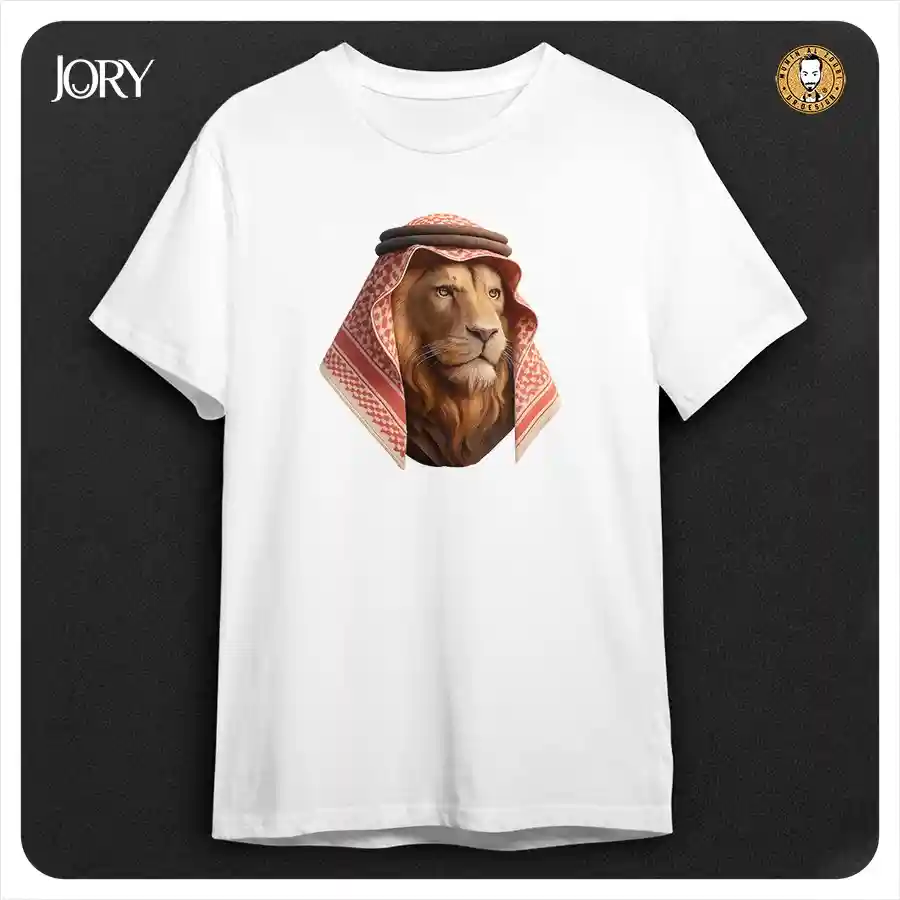  المنتج