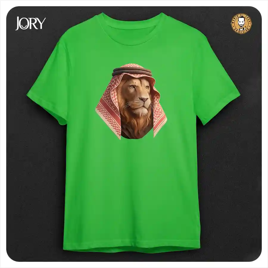  المنتج