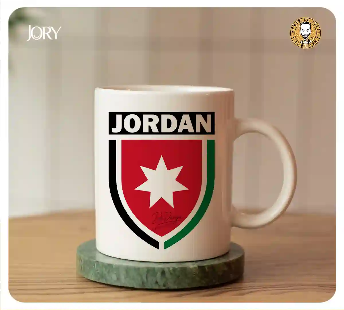  المنتج