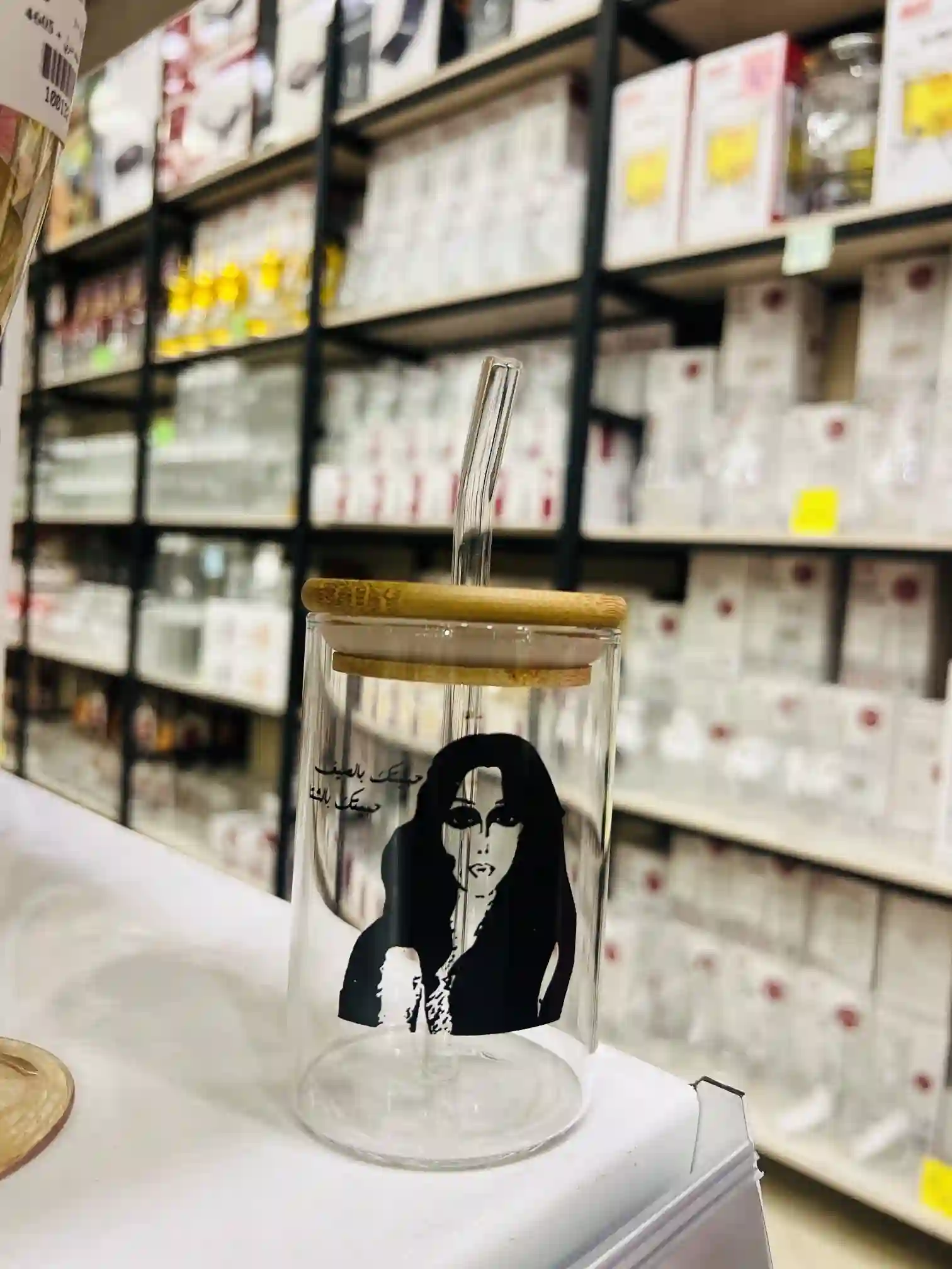  المنتج
