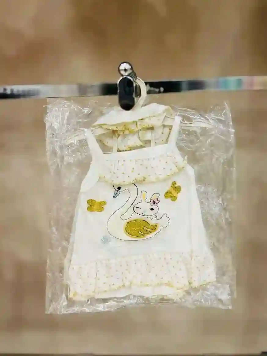  المنتج