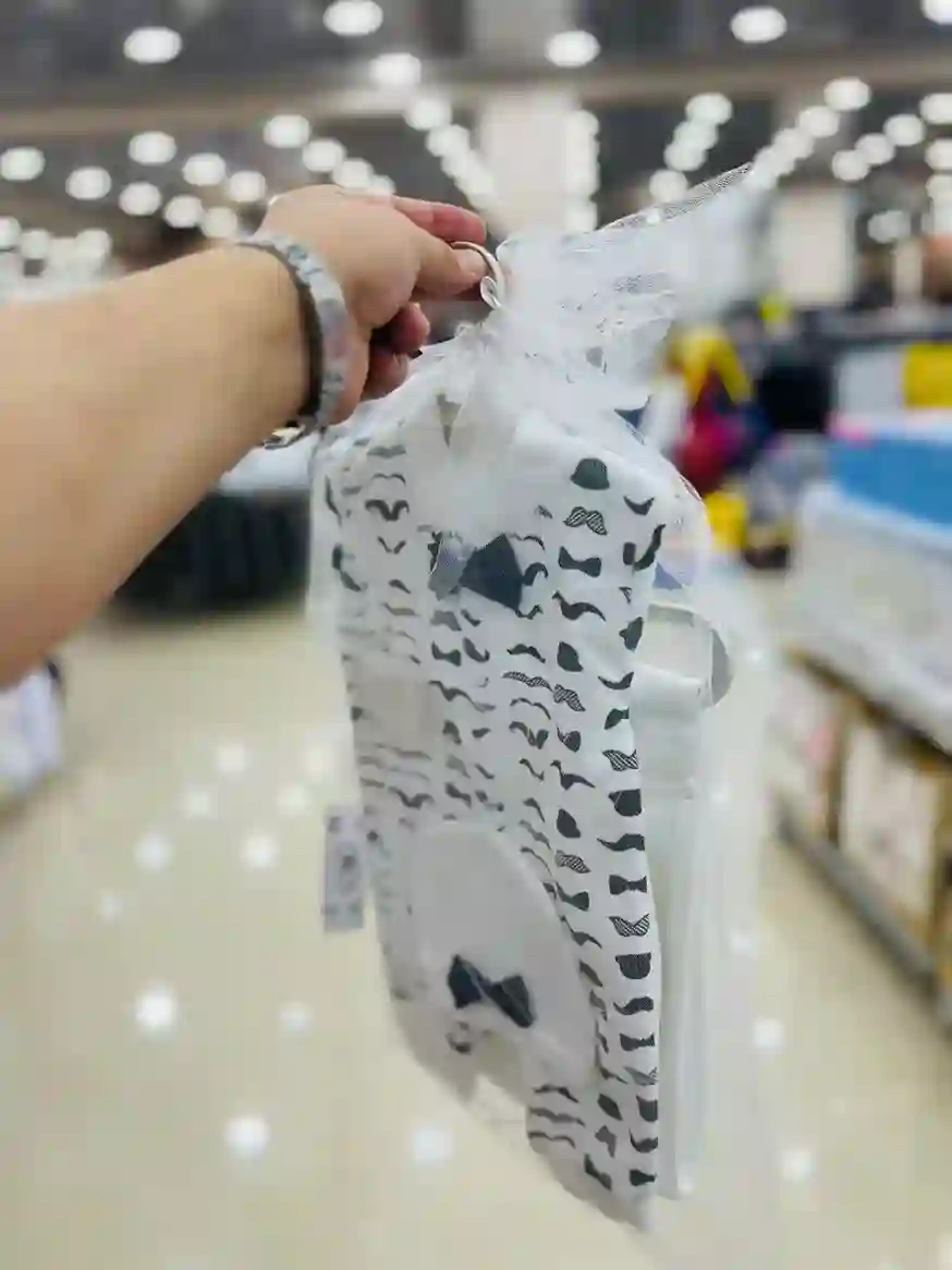  المنتج