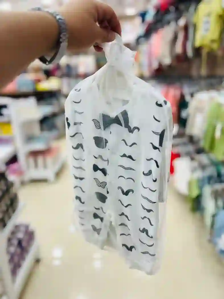  المنتج