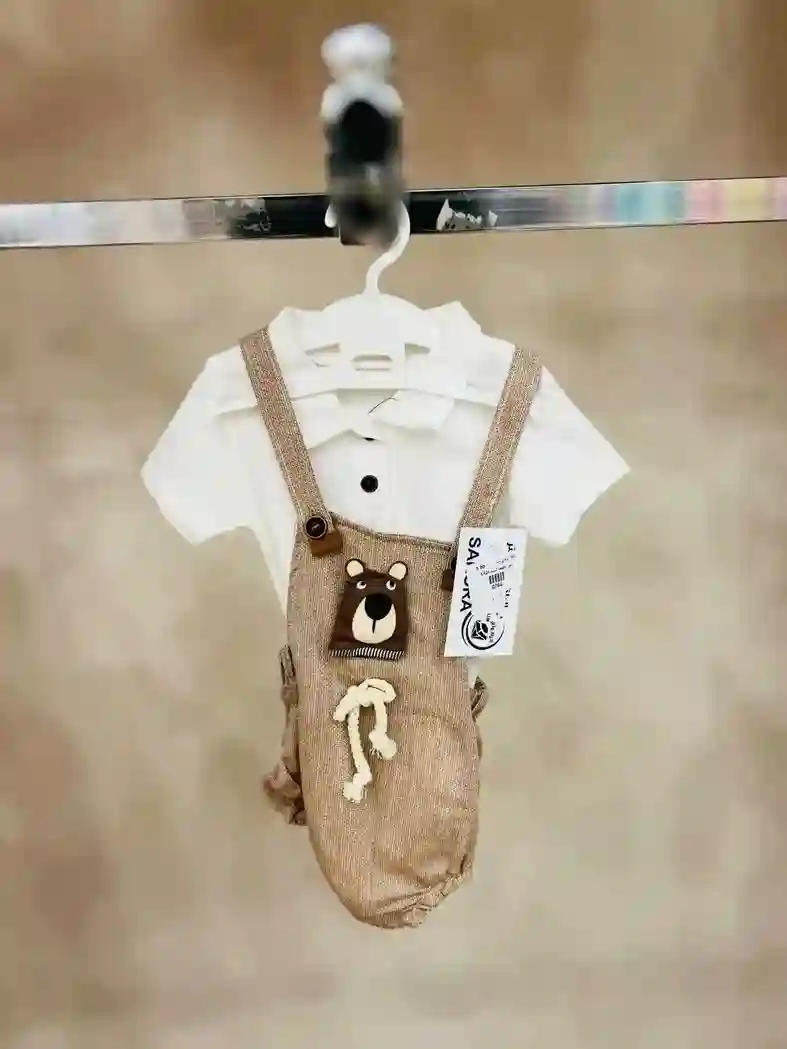 المنتج