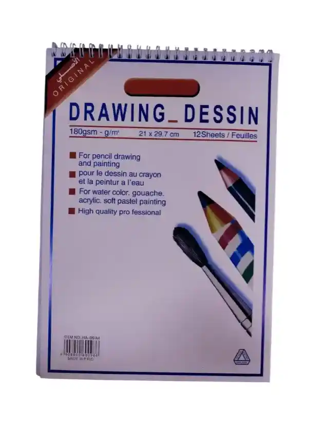  المنتج