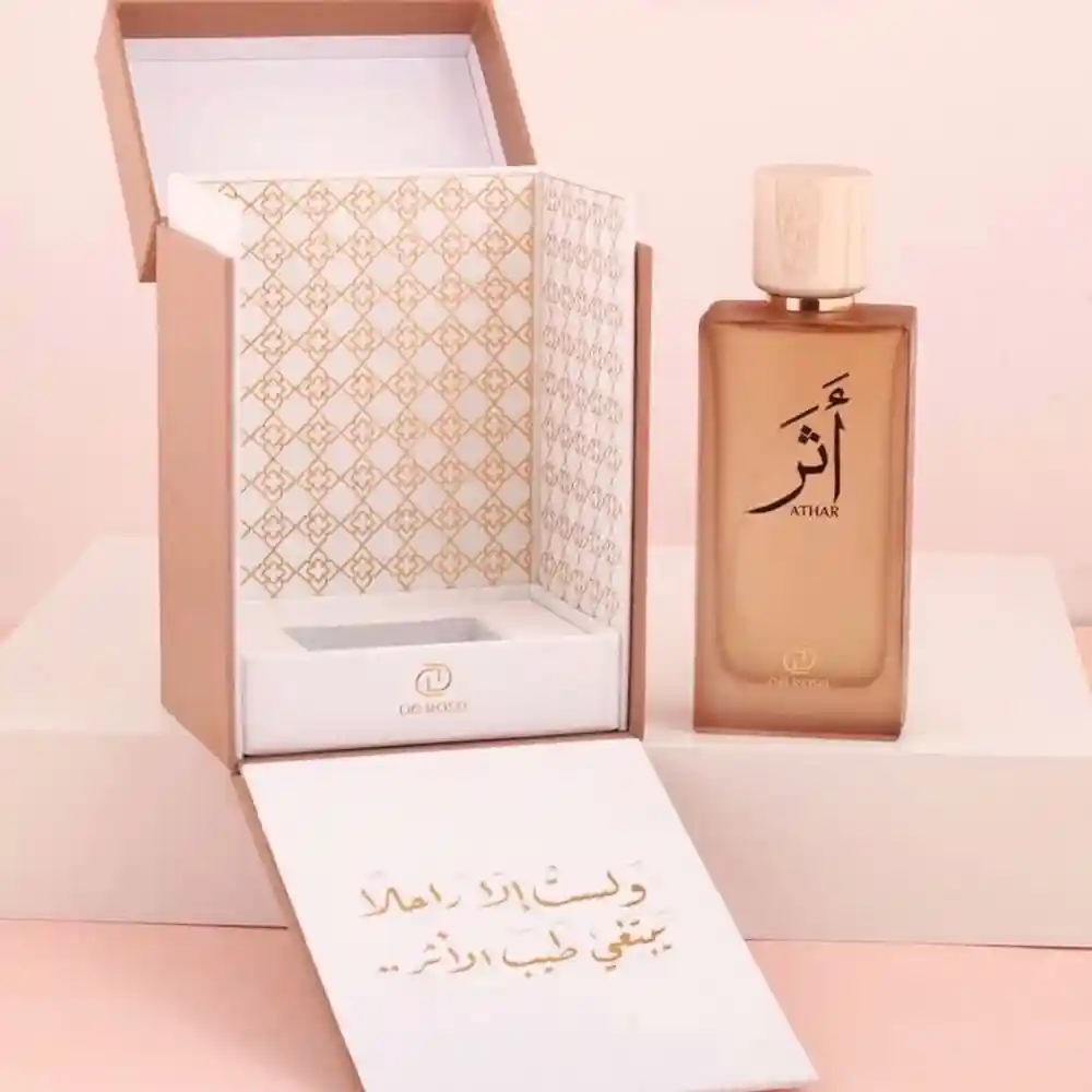  المنتج