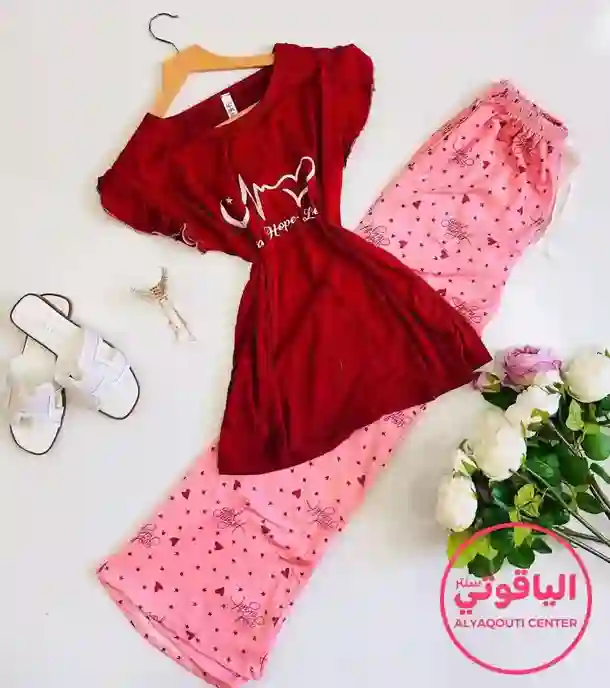  المنتج
