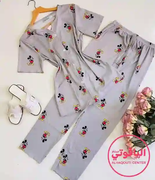  المنتج