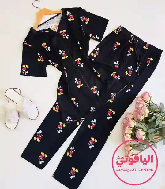  المنتج
