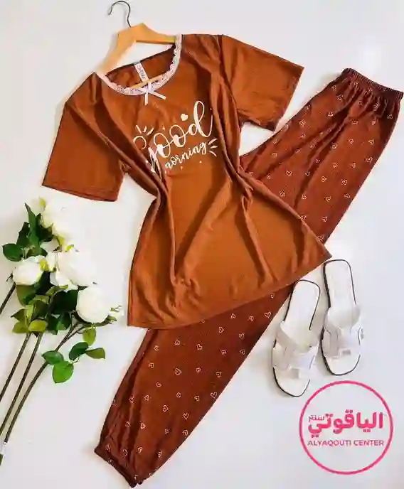  المنتج