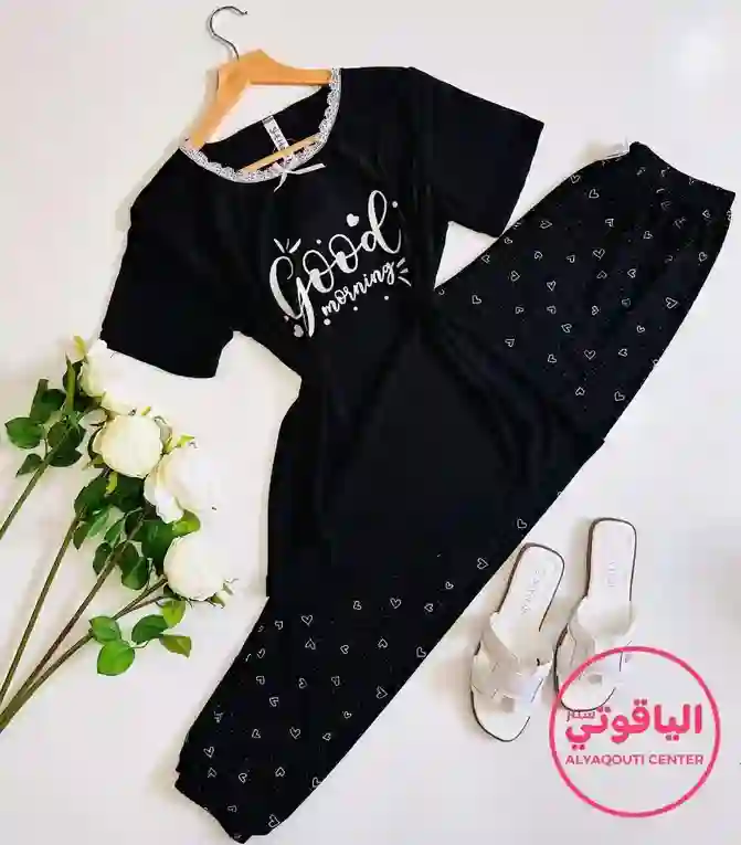  المنتج