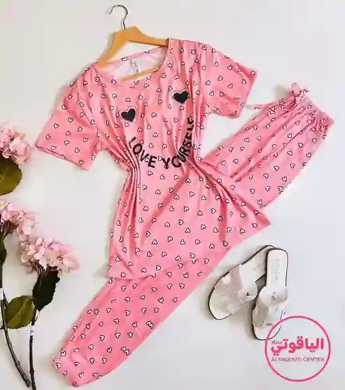  المنتج