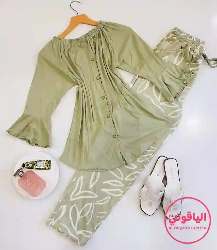  المنتج