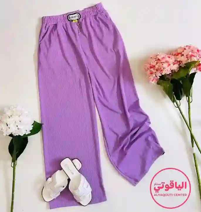  المنتج