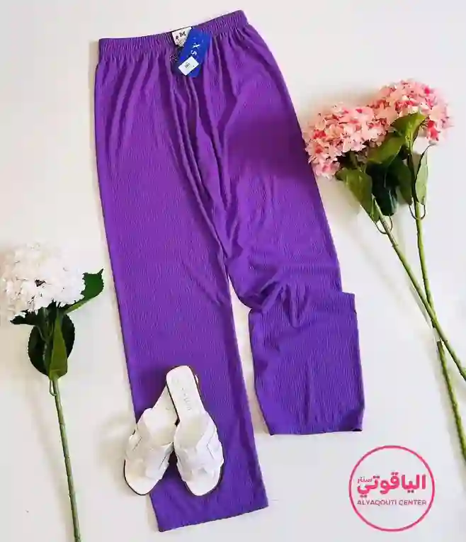 المنتج