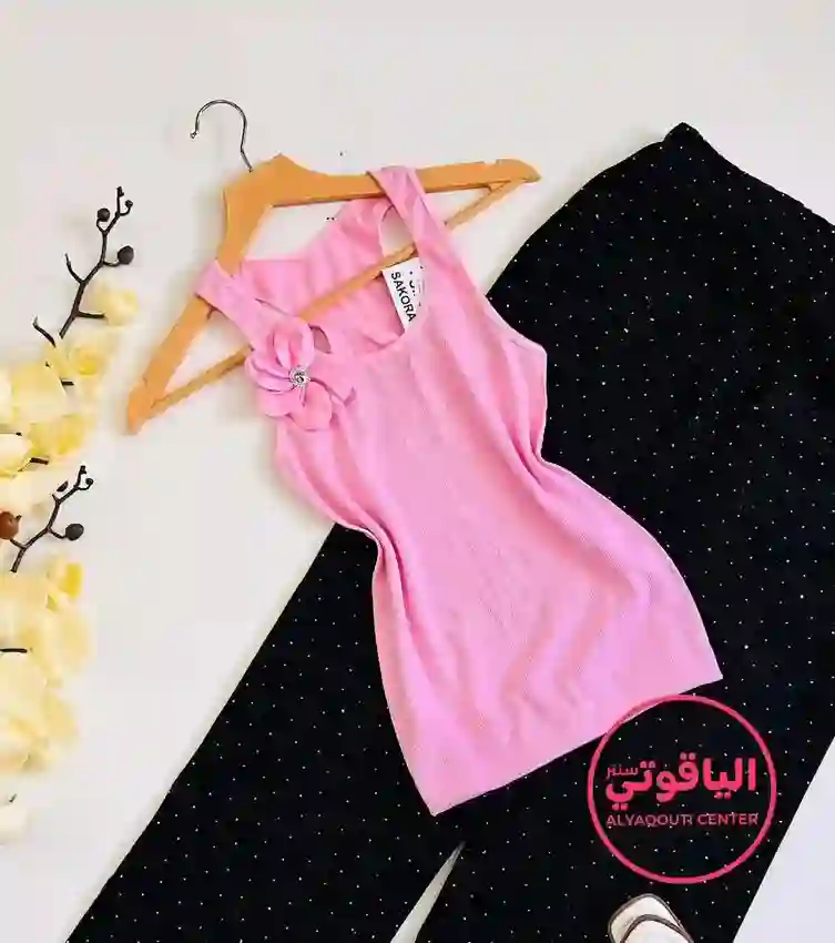  المنتج