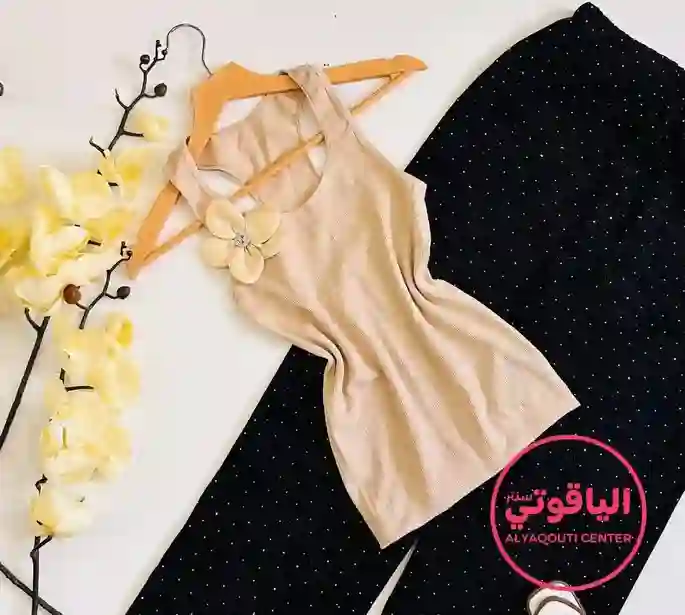  المنتج