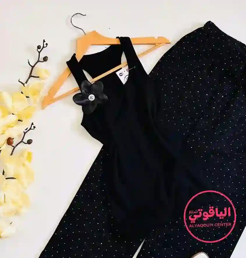  المنتج