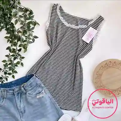  المنتج