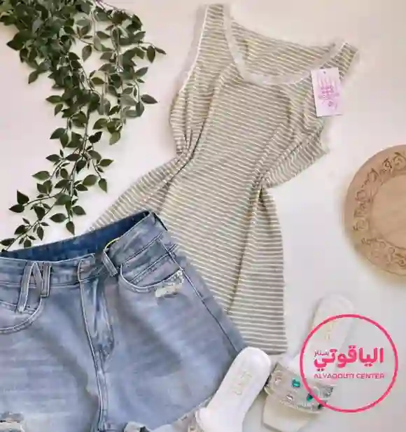  المنتج