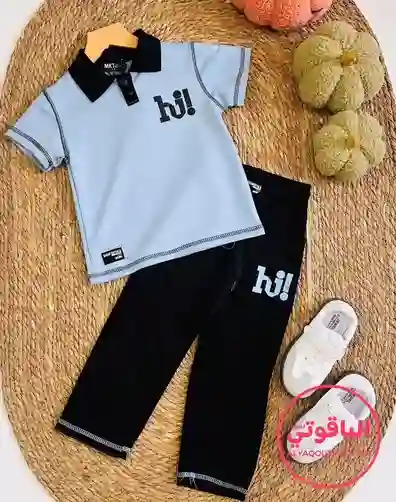  المنتج