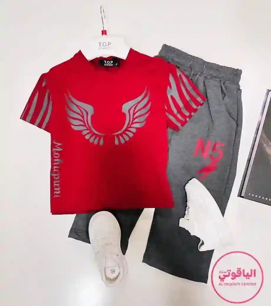  المنتج