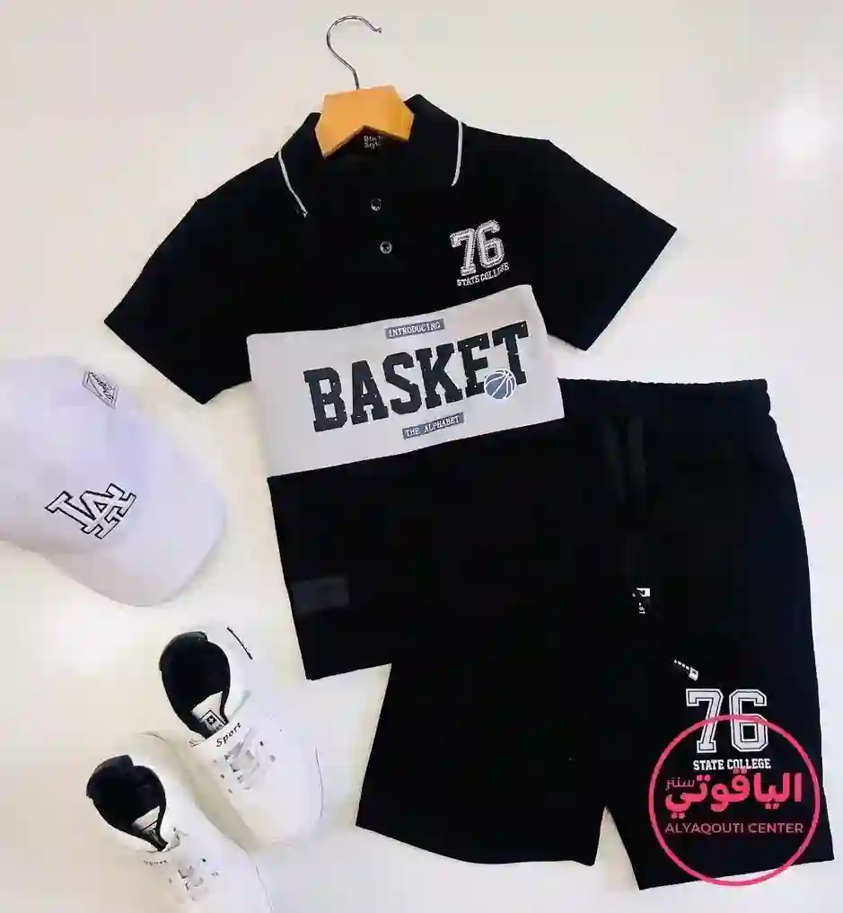  المنتج