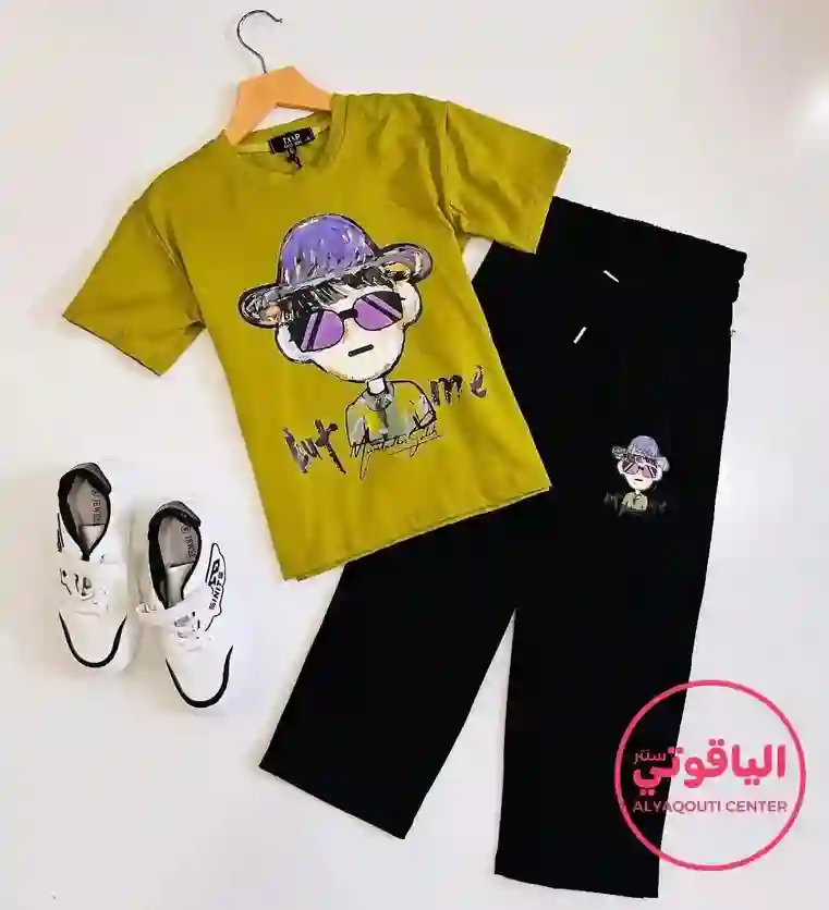  المنتج