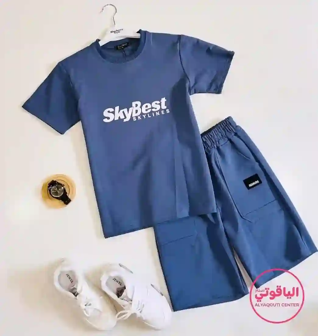 المنتج