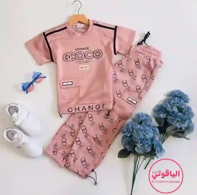  المنتج
