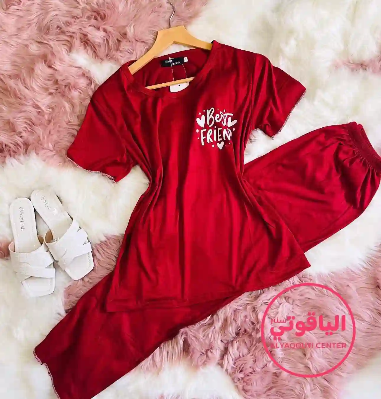  المنتج