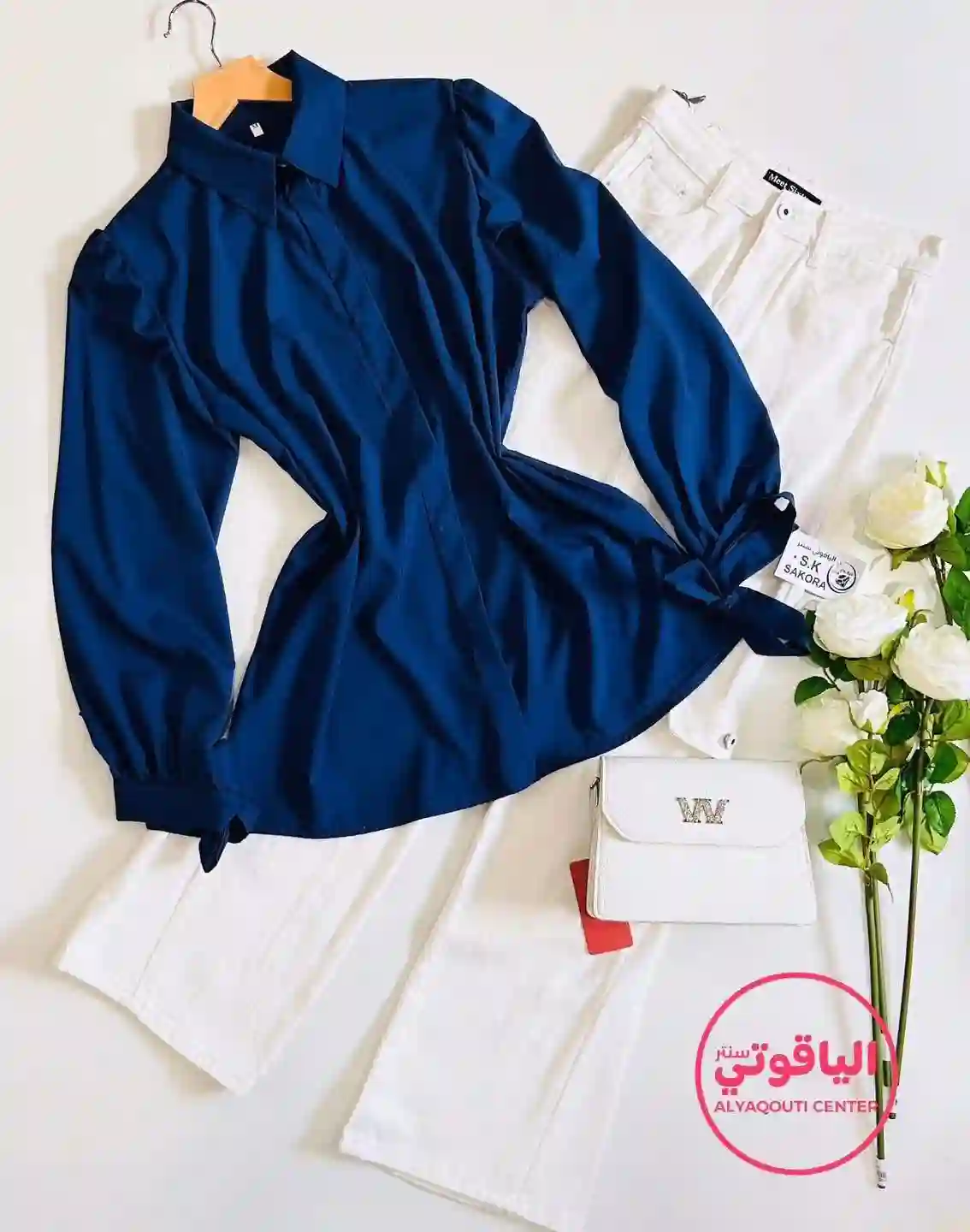  المنتج