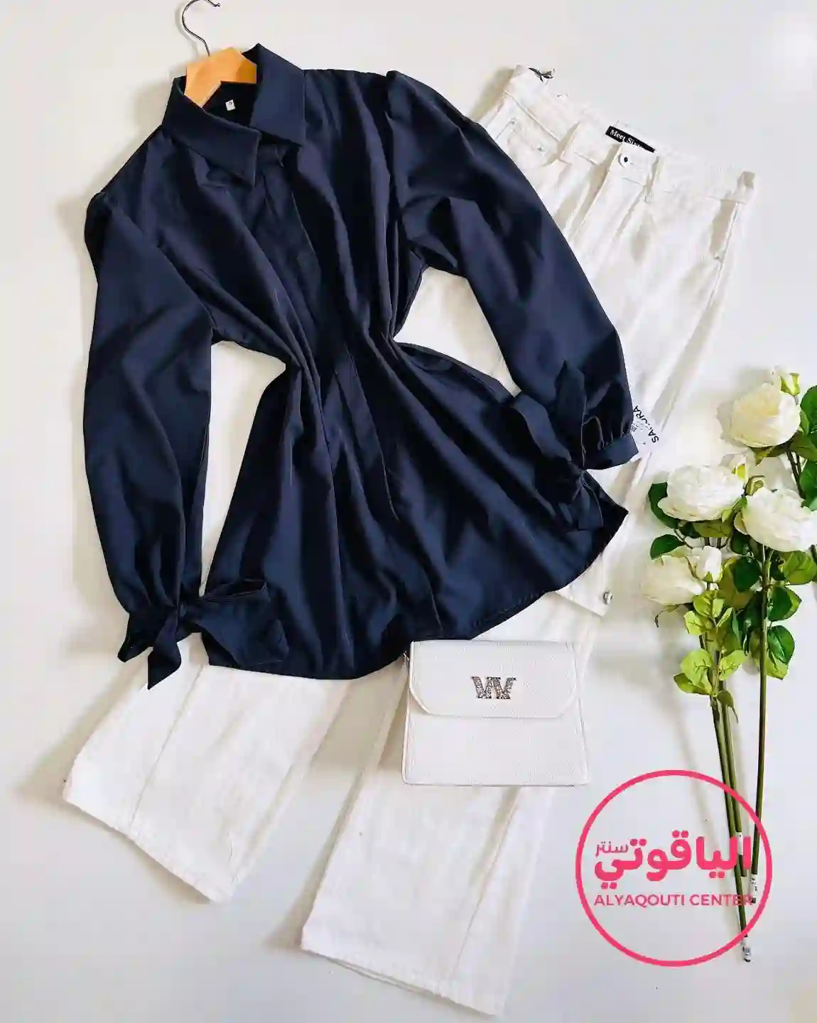  المنتج