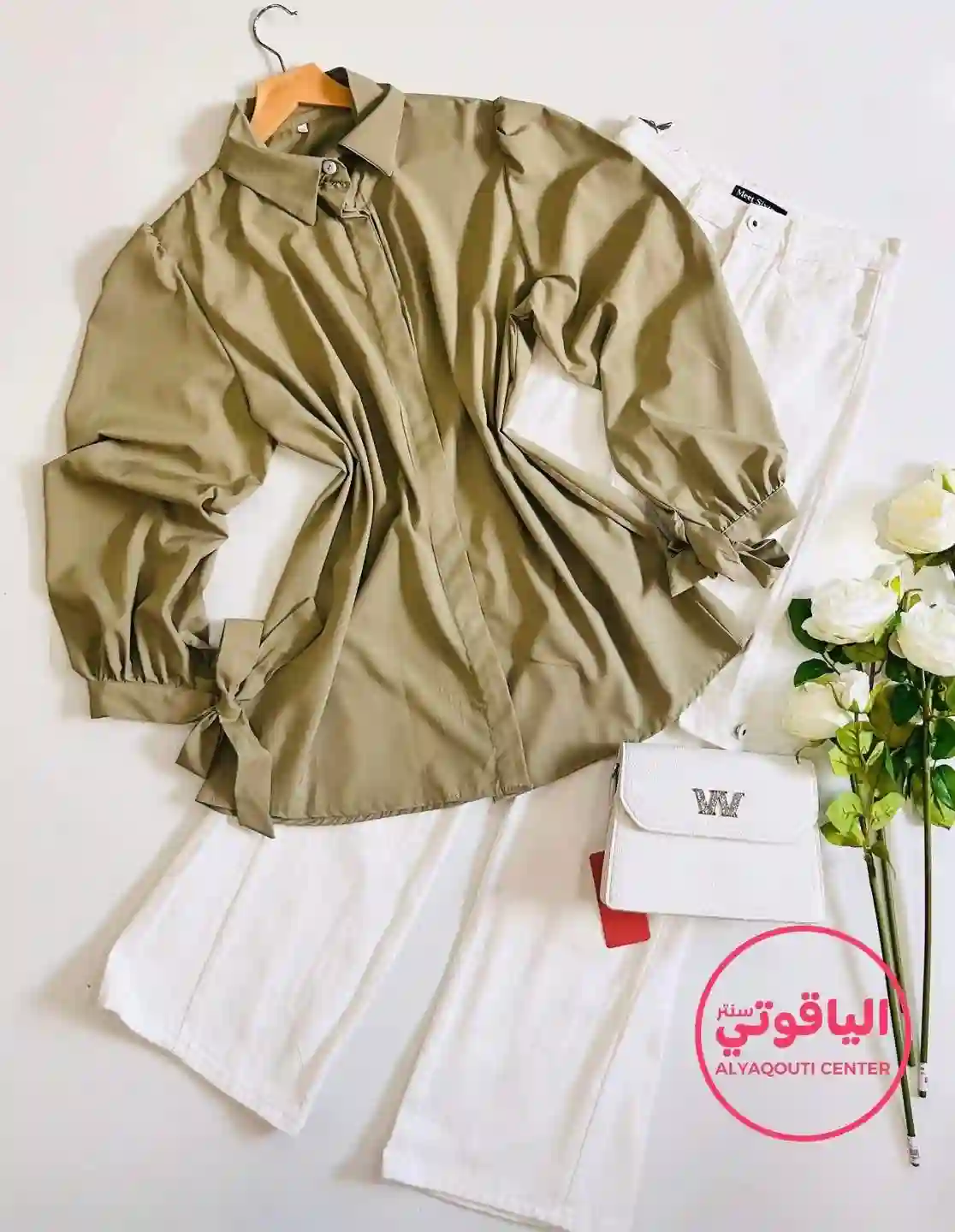  المنتج