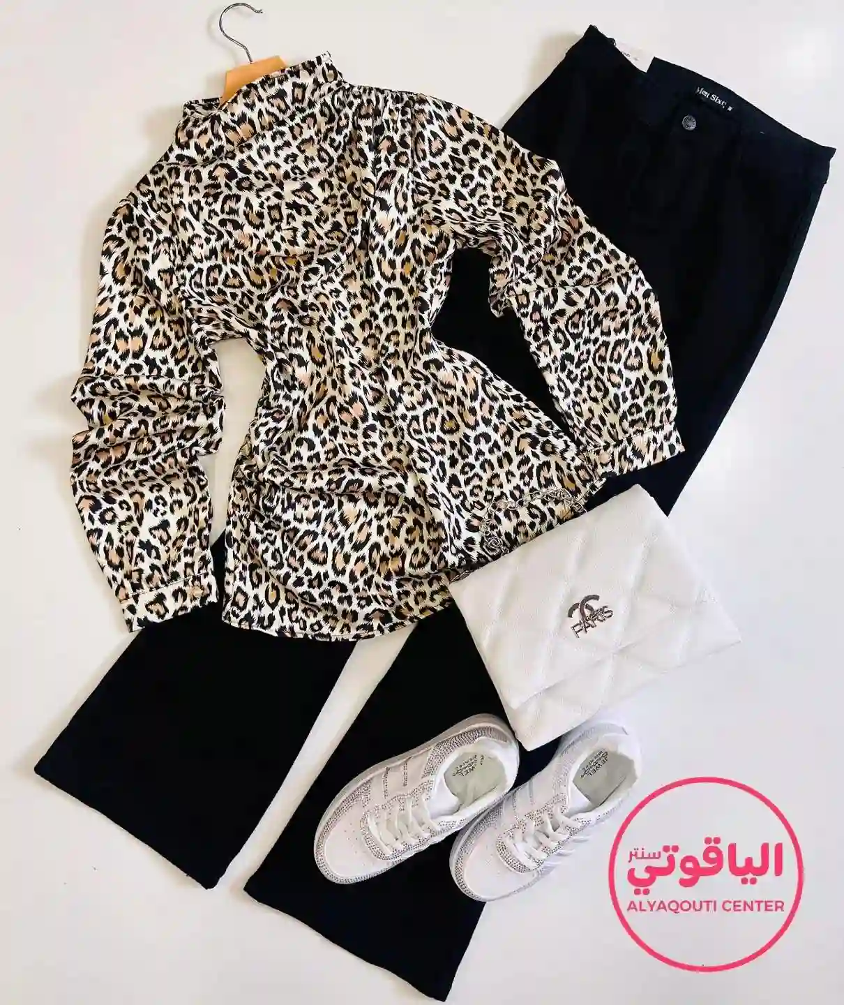  المنتج