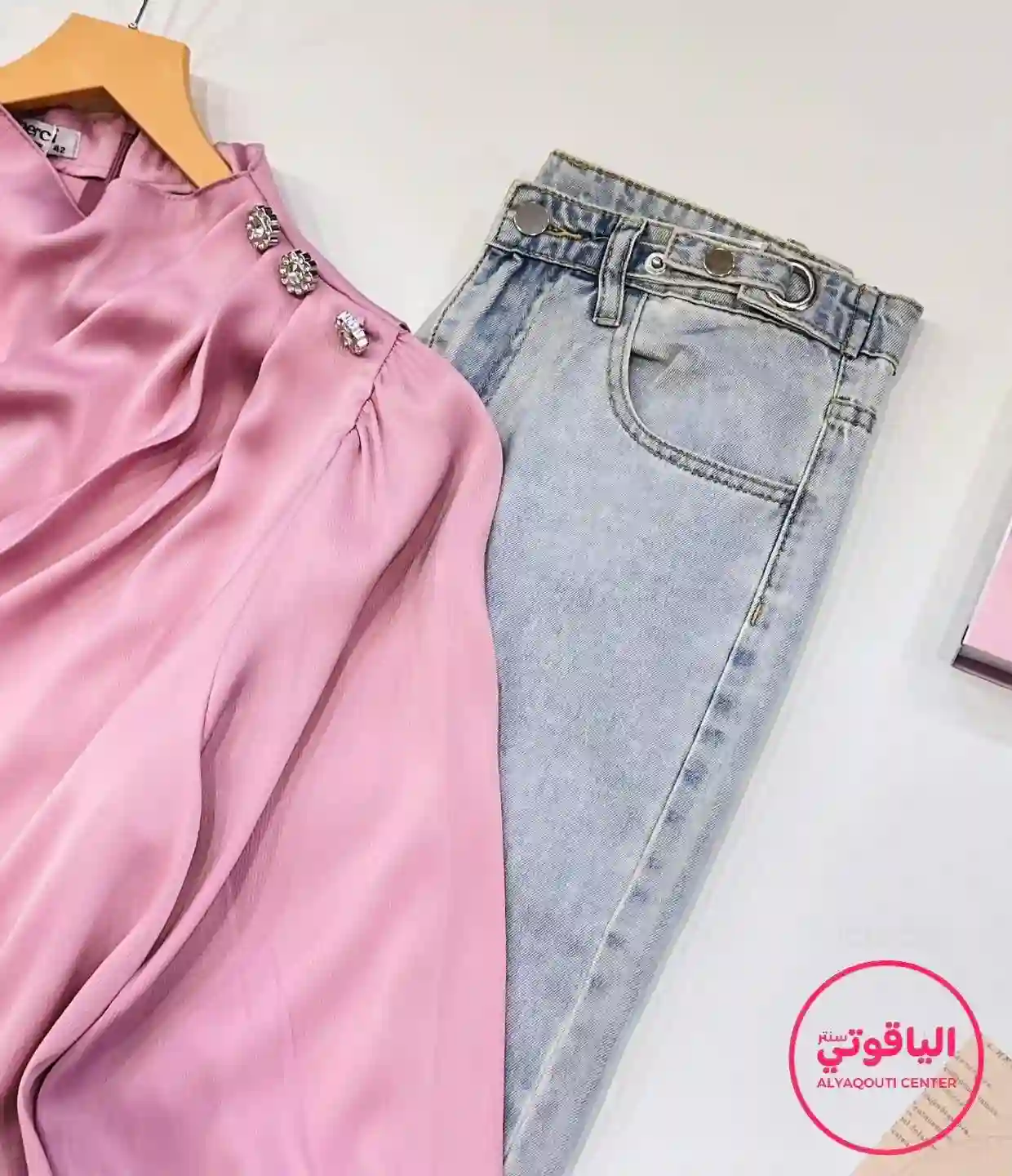  المنتج
