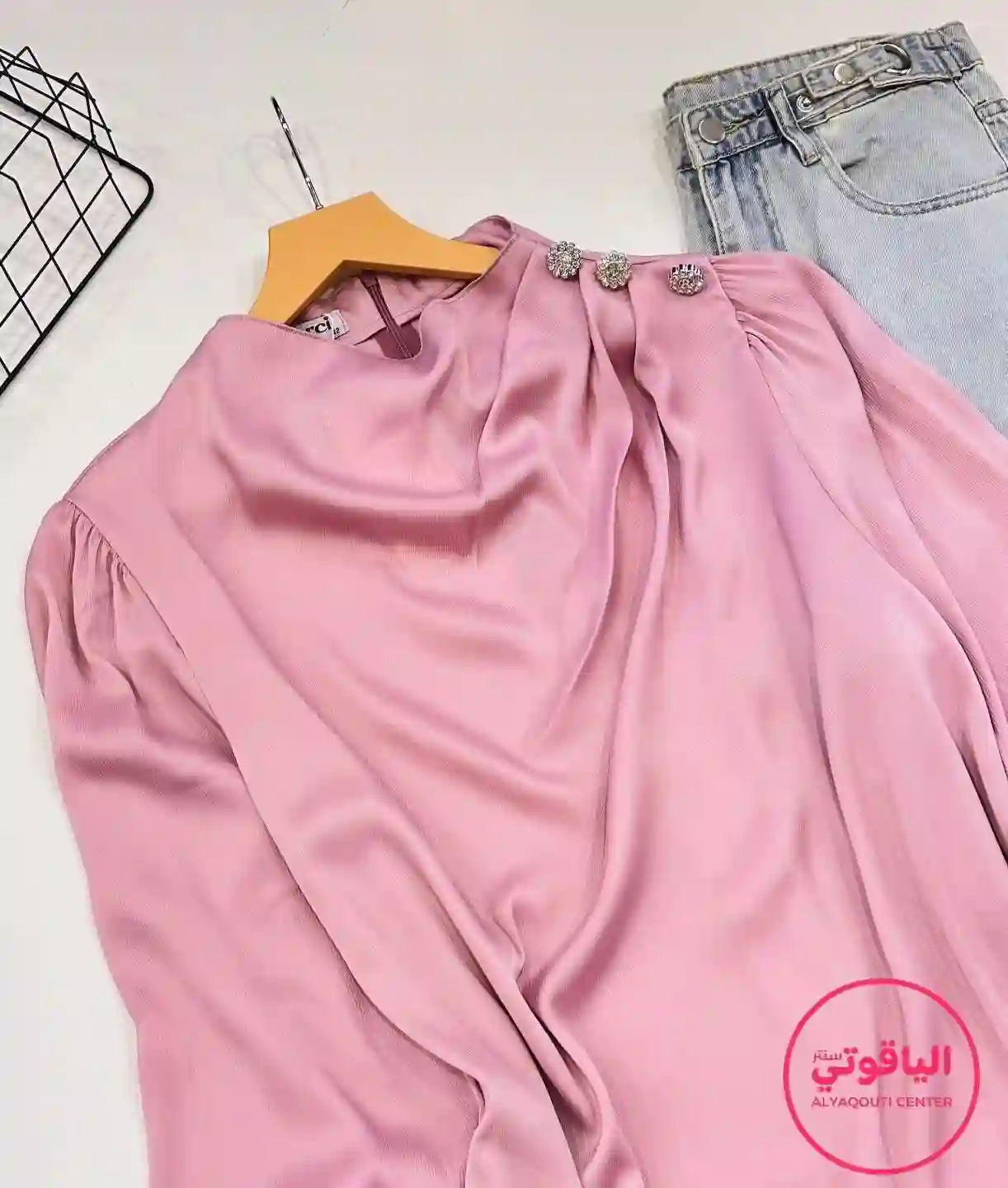  المنتج
