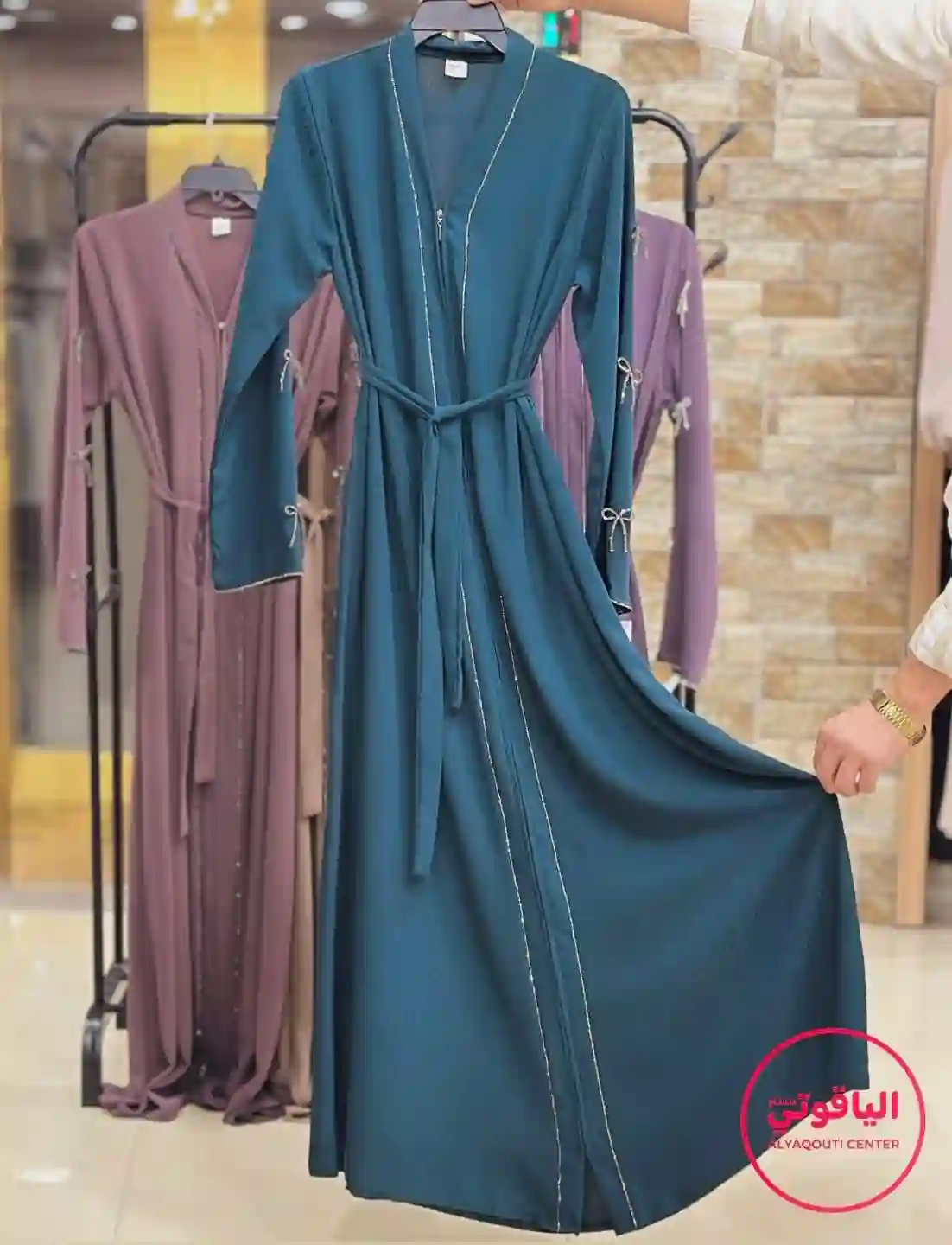  المنتج