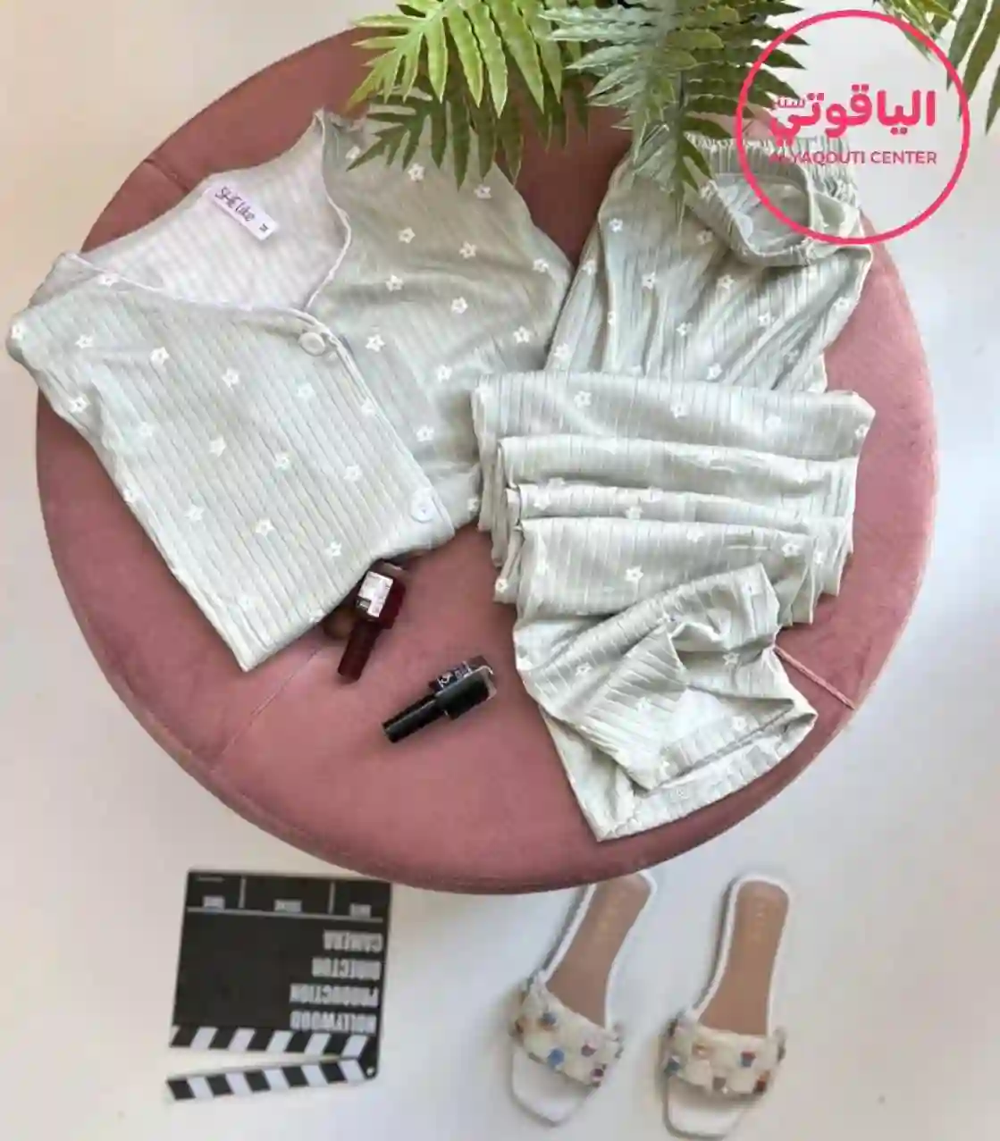  المنتج